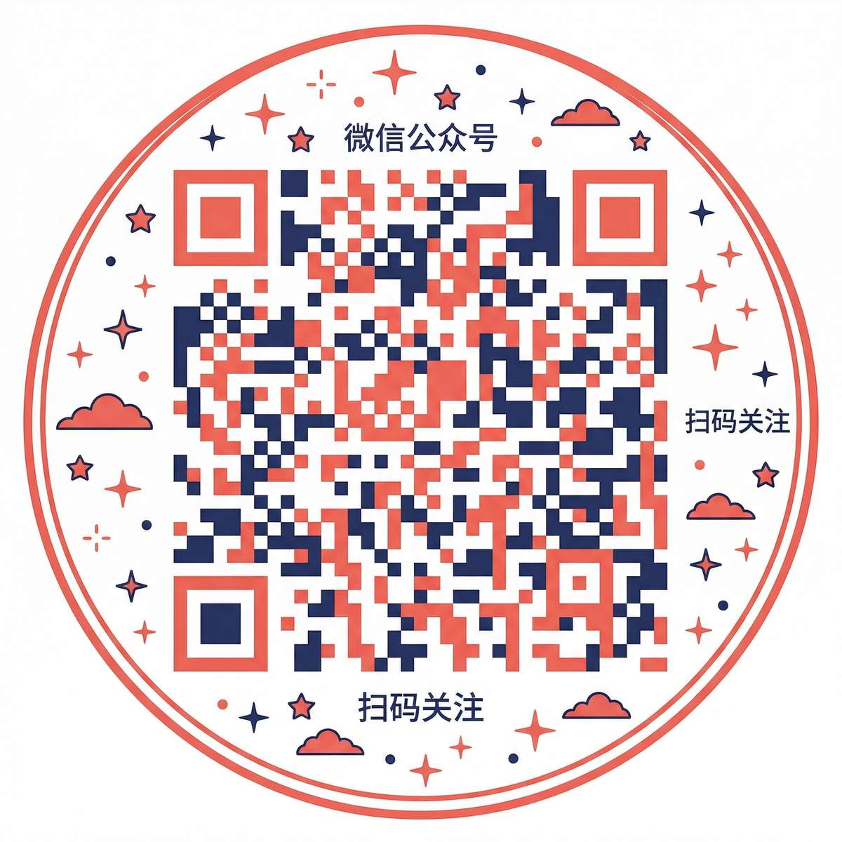 呦呦视频公众号